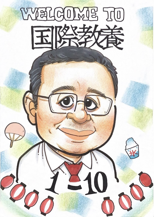 アトラクション1の画像
