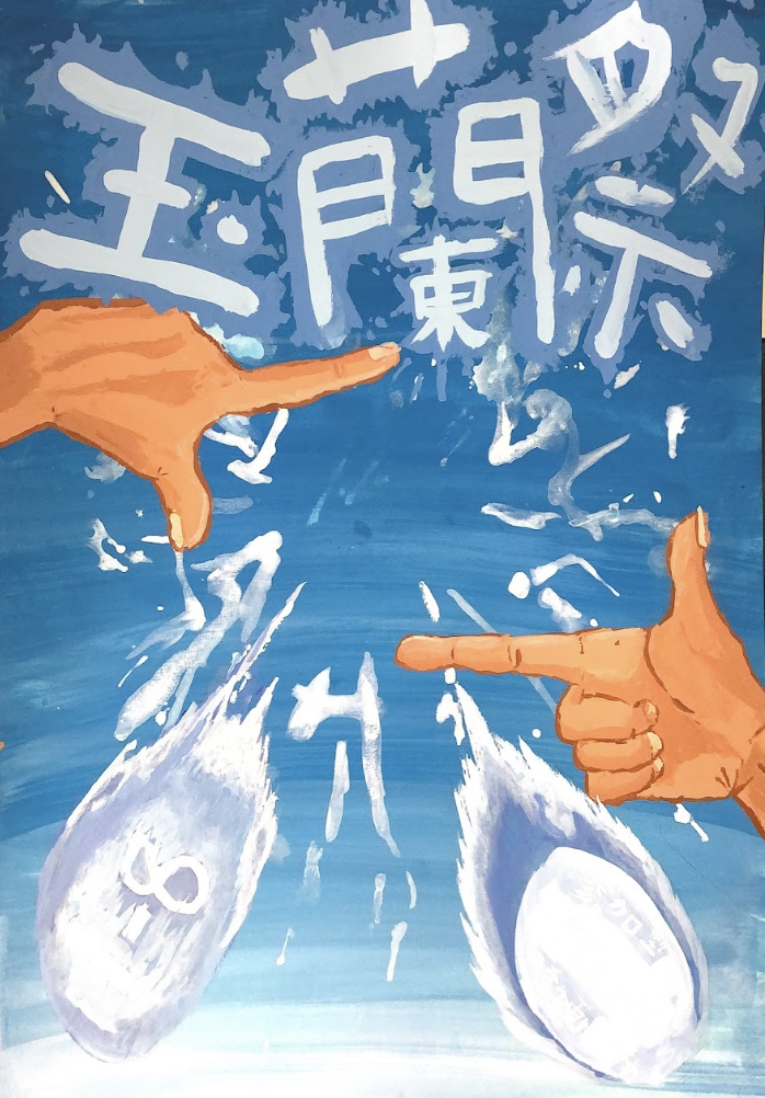 アトラクション1の画像