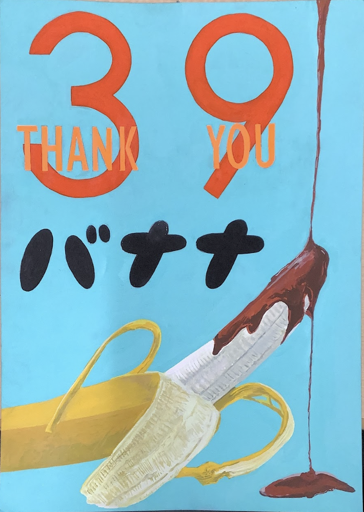アトラクション1の画像