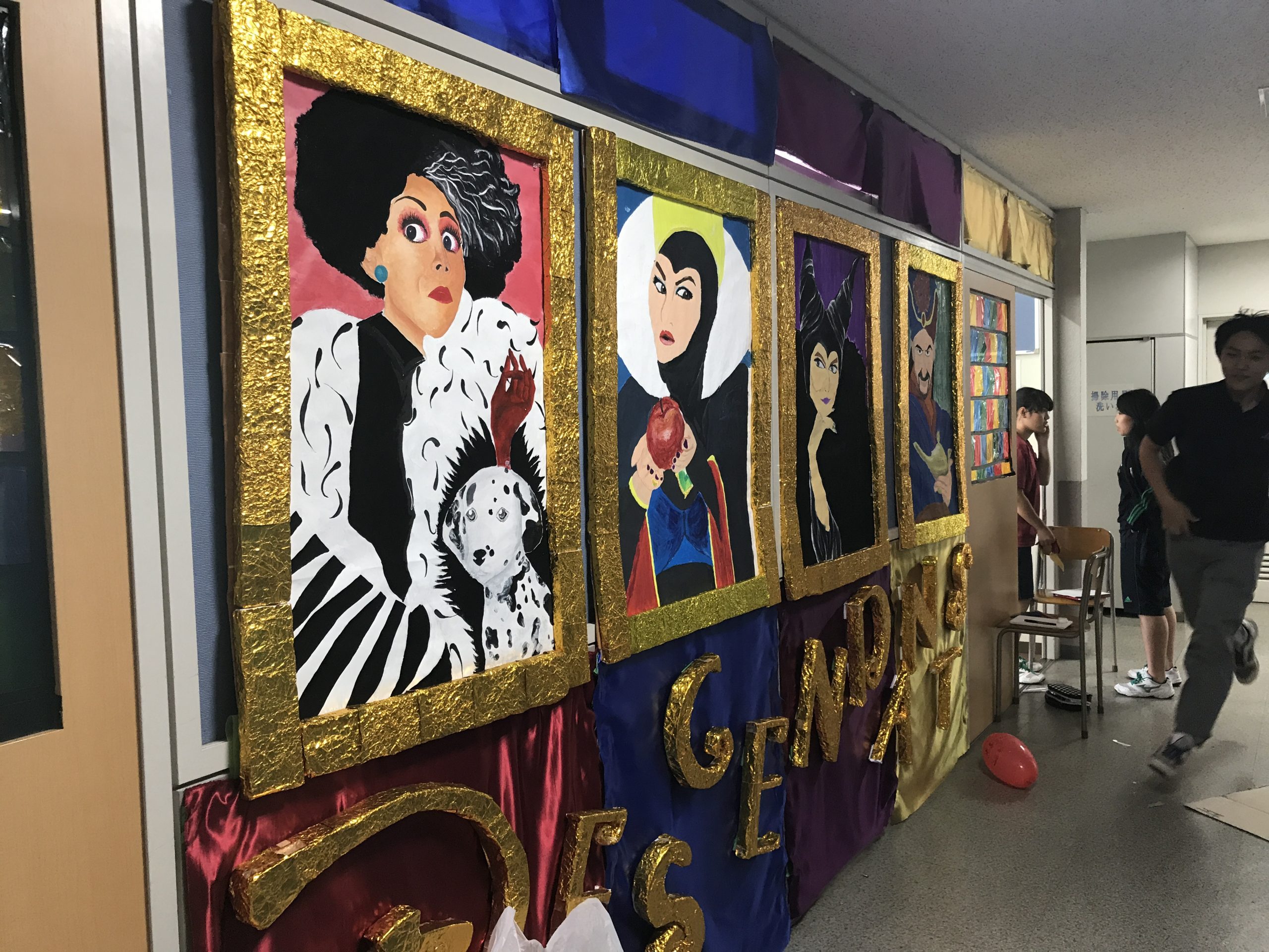 ニュース 駒込中学校 高等学校