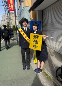 【生徒会の活動】春の交通安全週間