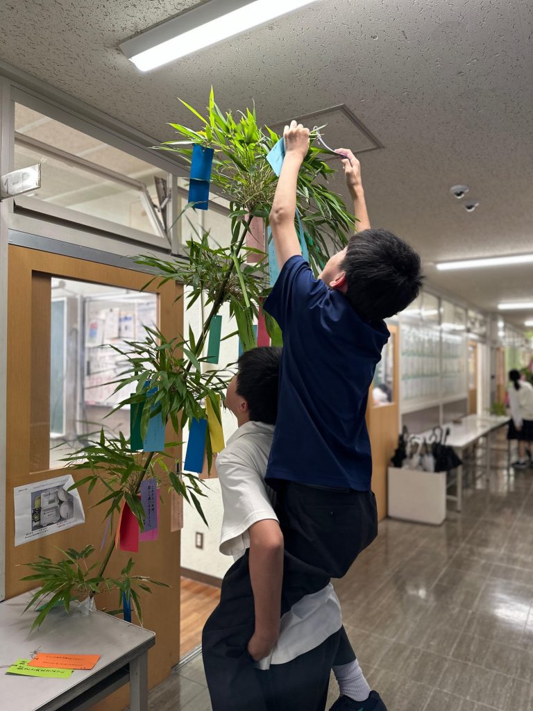 【中学１年生】願いよ、届け　七夕まつり