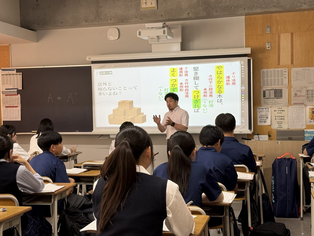 夏期講習会第2ターム